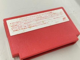 NINTENDO Famicom Soft MOTHER Used