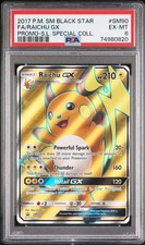 Raichu Gx SM90/73 Shining Legends Special Collection Pokemon PSA 6 on eBay