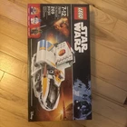 LEGO Star Wars: The Phantom (75170)- new in factory sealed box