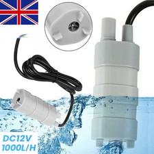 12 Volt Water Pump Submersible Caravan Camper Motorhome High Flow Whale Pump New