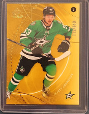 Upper Deck 2025-26 SP Game Used Wyatt Johnston Gold 112/149 #23 Stars