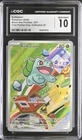 Bulbasaur 037 First Partner Illustration Collection S1 CGC 10