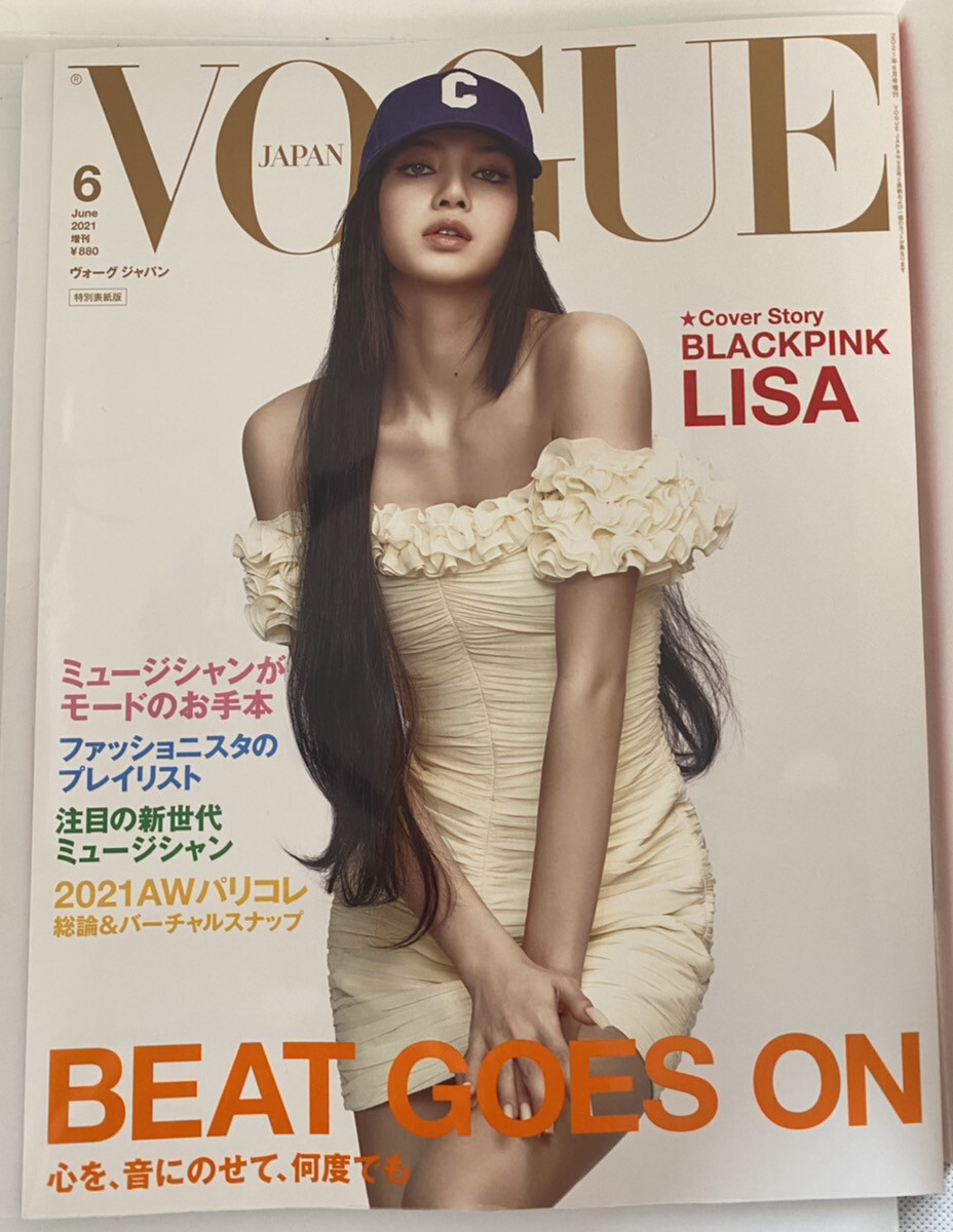 VOGUE KOREA BLACKPINK 5点セット VOGUE KOREA BLACKPINK 5点セット Pre-Order] ROSE (of