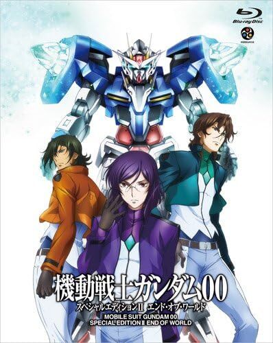 【中古】 Mobile Suit Gundam 00: Collection 2 [Blu-ray] Mobile Suit Gundam 00 Special Edition II End of World [Blu-ray] | eBay