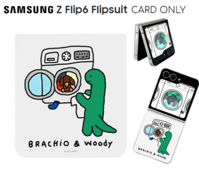 Samsung Galaxy Z Flip Suit CARD for Z Flip 6, 5 Phones | eBay UK