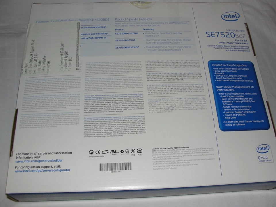 Intel SE7520BD2 Server Board.  - Image 2 of 3