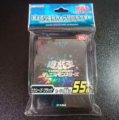 Konami Limited YuGiOh OCG Tyranno's Rage Duelist Card Sleeve Protector 55pcs