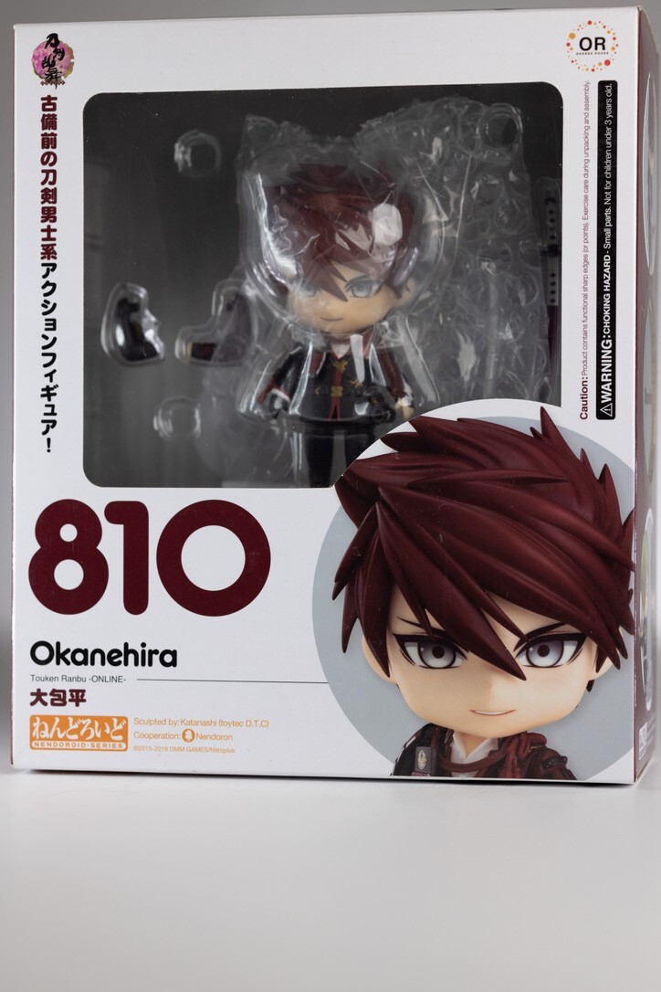 Good Smile Company Nendoroid Okanehira 810 | eBay