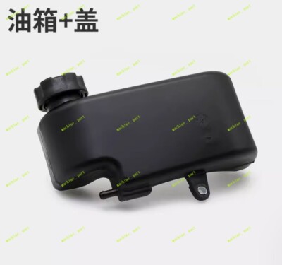 Fuel Tank Cap Assy FitFor HANGKAI  Air cooling 4 stroke 6HP 7HP 8HP outboard