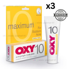 3x New OXY 10 25g - 10 Benzoyl Peroxide Stubborn Acne Pimple - Maximum Strength