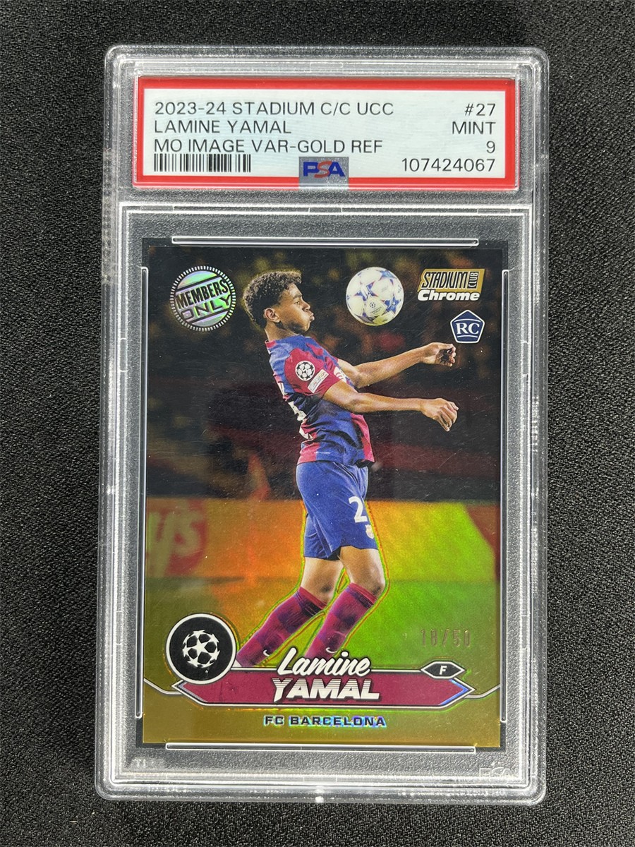 2023-24 Topps Stadium Club Lamine Yamal RC Members Only Gold Variation /50 PSA 9 view 1