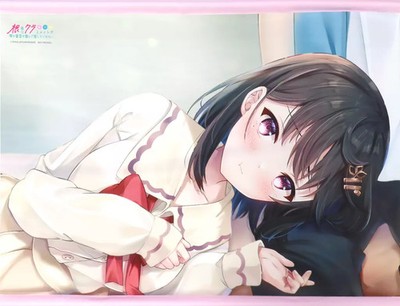 Anno Kikage B2 Tapestry My Dark Classmate PC Switch Game Anime Merchandise