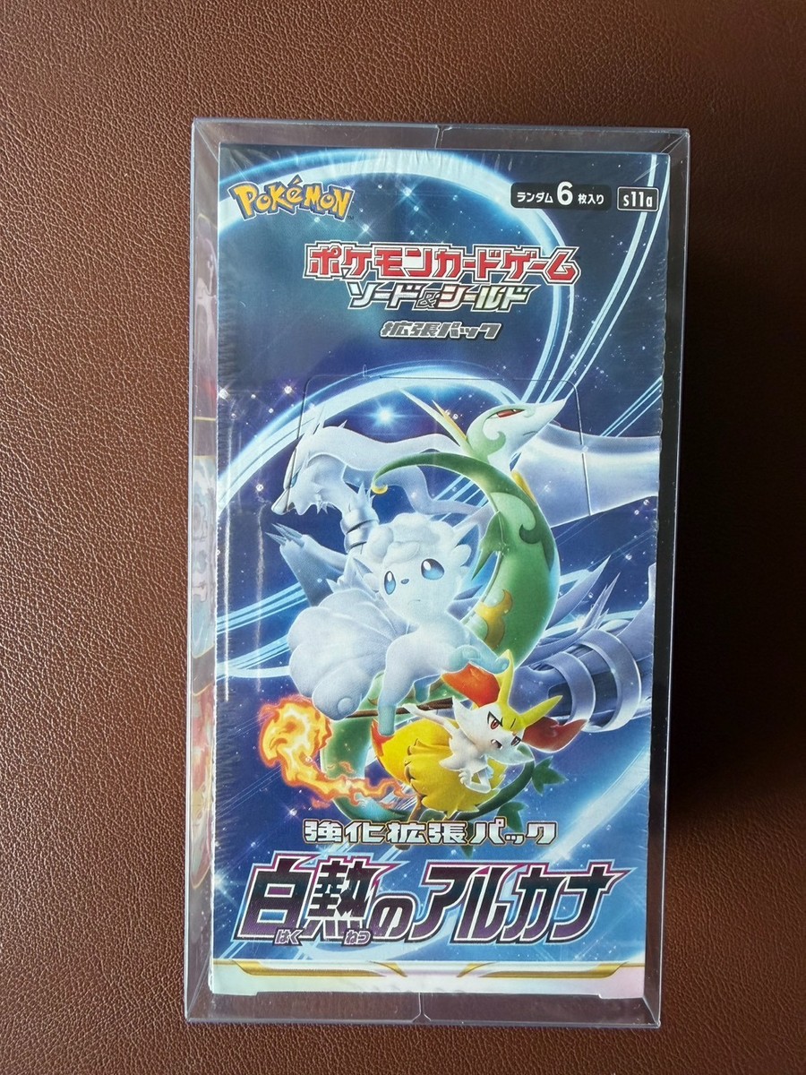 Pokémon TCG Sword and Shield Incandescent Arcana Box (20 Packs per Box, 6  Cards per Pack) for sale online