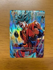 Son Goku FB02-119 Parallel Fusion World Dragon Ball Super JP NM