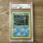 Pokémon TCG Shining Gyarados Holo Card Neo Revelation 65/64 PSA 7! Near Mint