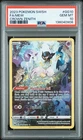 2023 POKEMON SWORD & SHIELD CROWN ZENITH #GG10 FULL ART/MEW PSA 10
