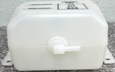 Caterpillar CAT 285-5794 Radiator Coolant Overflow Recovery Bottle