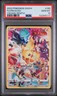 2023 POKEMON SWORD & SHIELD CROWN ZENITH #160 FULL ART/PIKACHU PSA 10