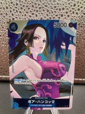 Boa Hancock (OP02-059) (V.2)   One Piece Card Game   Alternate Art Promo