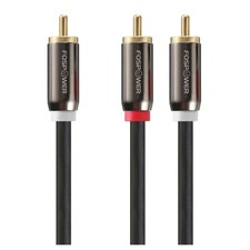24K Gold Plated RCA Y-Adapter 6ft - Enhanced Audio Splitter for Subwoofers