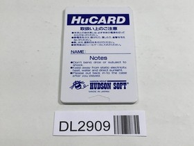 DL2909 Final Soldier PC Engine Japan