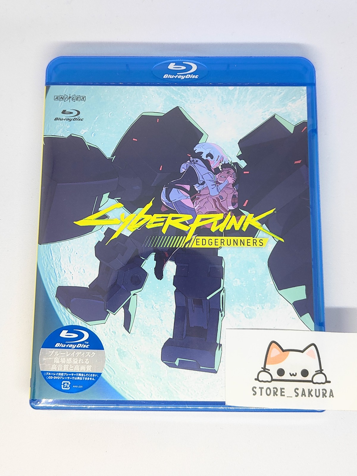Blu-ray CYBERPUNK: EDGERUNNERS Blu-ray  standard Edition  Japanese／English(dub)
