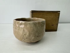 Y9461 CHAWAN Mino-ware bowl signed box Japan antique tea ceremony teacup cup