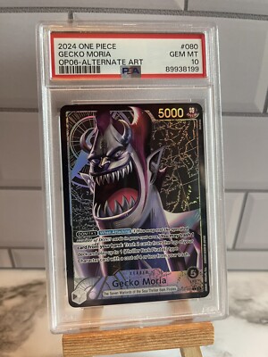 Gecko Moria Alt Art Leader OP06-080 One Piece TCG Wings Of The