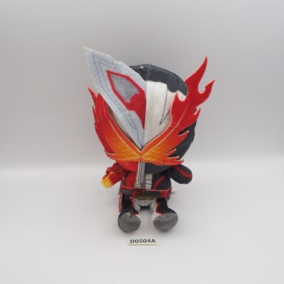 D0504A Masked Rider Kamen Saber Chibi 2020 Bandai Plush 7'' Toy Doll Japan