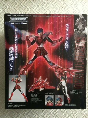 SAINT SEIYA - Myth Cloth - Shô_Chevalier D'acier Du Toucan / Version Japonaise EUR 170,00 - FR