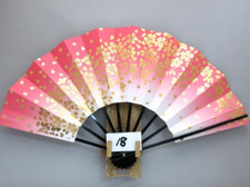 Japanese Folding Fan KYOTO Sensu Dance Mai-ougi SAKURA Cherry blossoms Pink 18