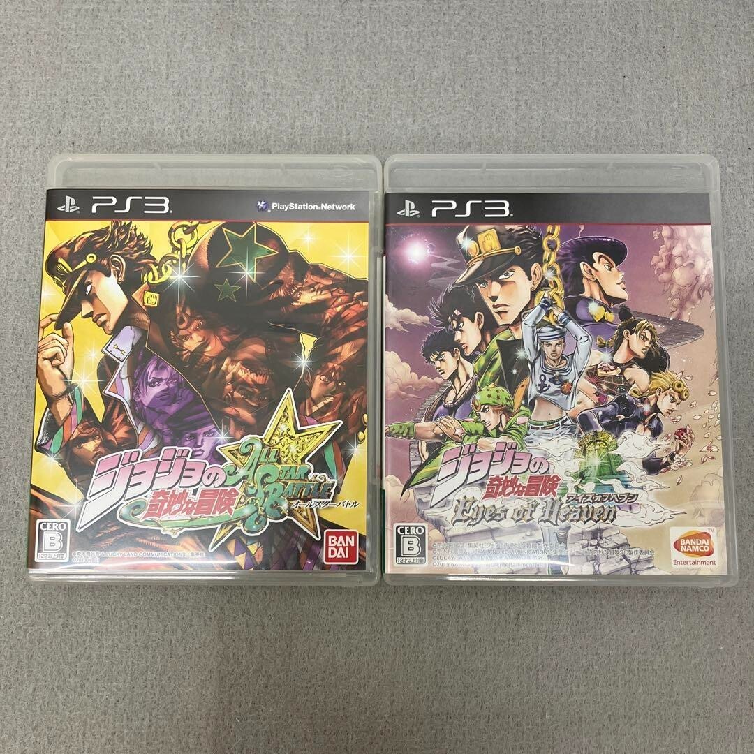PS3 Jojo's Bizarre Adventure All Star Battle & Eyes of Heaven set