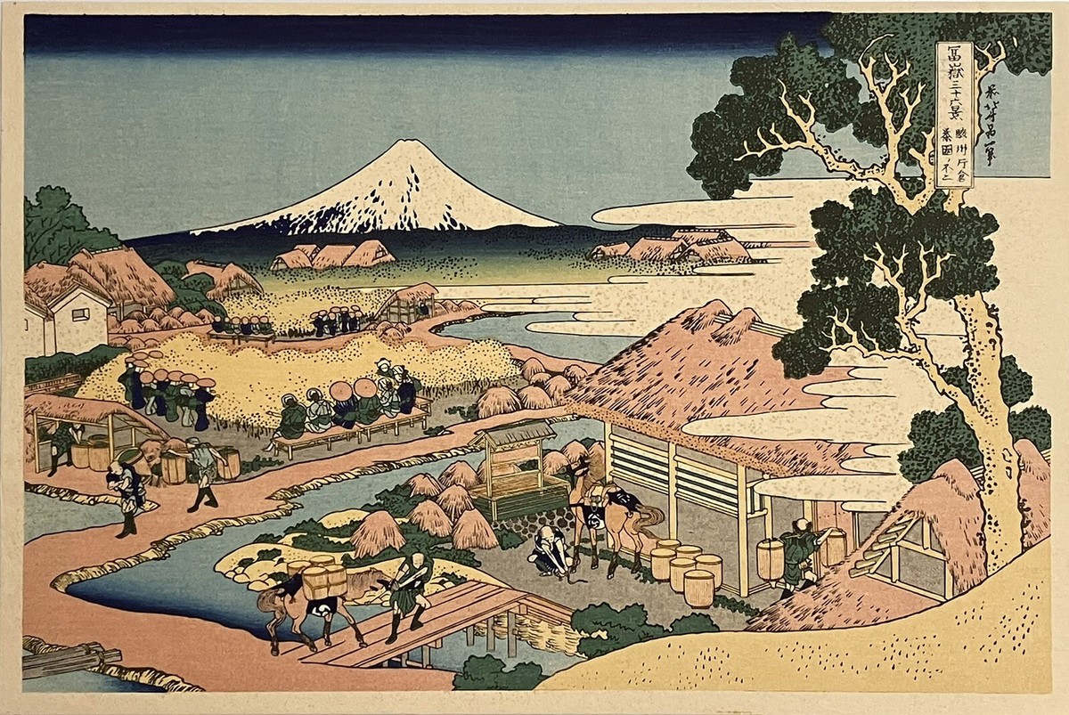 ars graph 1952 No.4 浮世絵 UKIYO-E 古書 RARE ars graph 1952 No.4 浮世絵 UKIYO-E 古書 RARE ars graph 1952