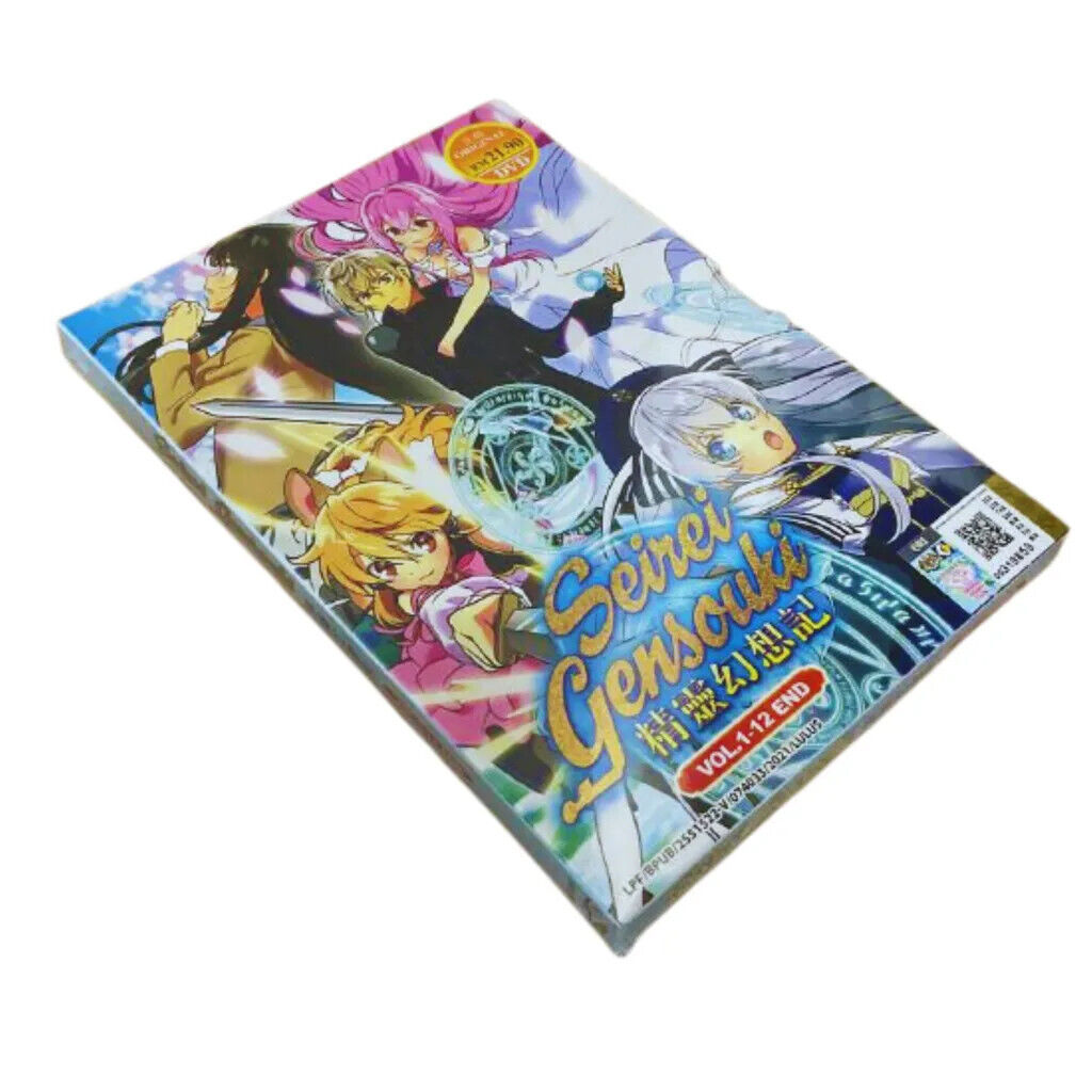 DVD Anime Seirei Gensouki a.k.a. Spirit Chronicles Episodes 1-12