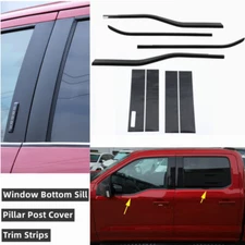 Window Sill + Pillar Post Cover Trim Strips For Ford F150 2021+ Accessories USA