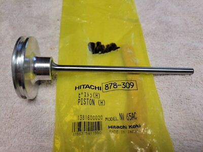 #ad Hitachi 878 309 OEM Piston Driver for NV65AC Coil Pallet Nailer NOS $31.49