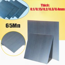 65Mn Spring Steel Plate Sheet Manganese Metal Panel Thick 0.1-0.4mm length 500mm