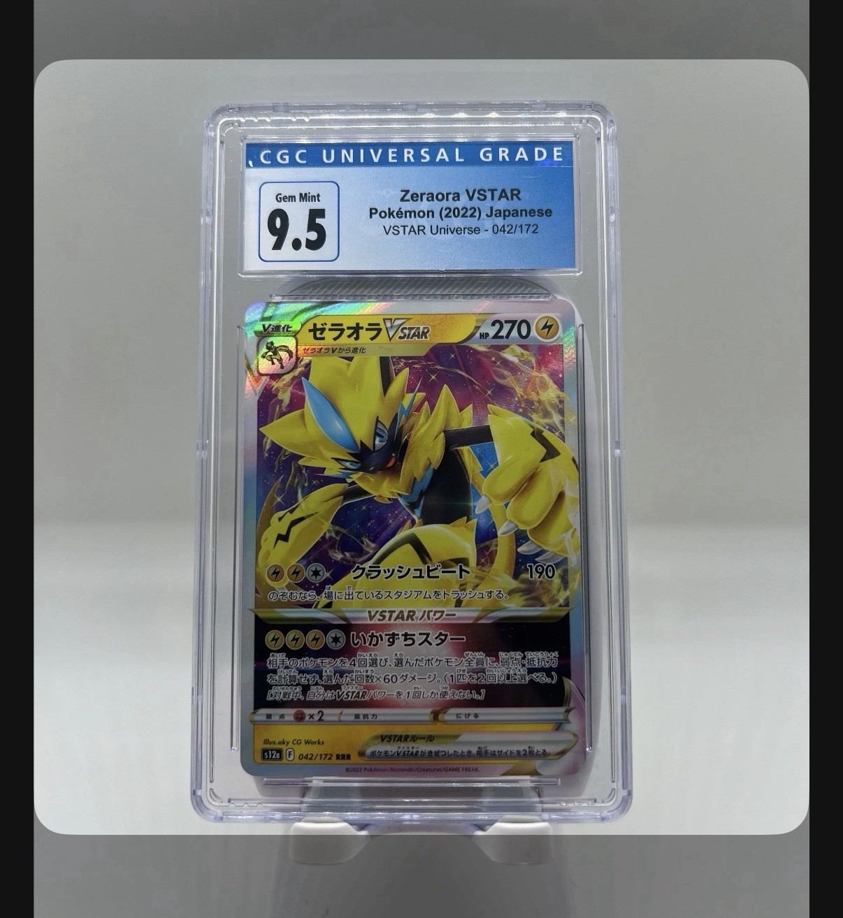 Pokémon Zeraora VSTAR #042/172 Japanese CGC 9.5 2022 Pokémon VSTAR Universe