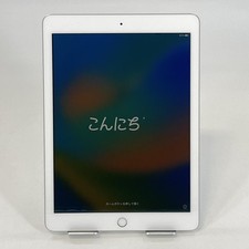 Apple iPad 5 Silver 32GB WiFi - Very Good w/ Backlight Bleed