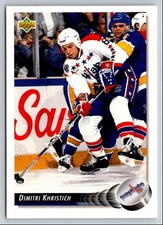 Dimitri Khristich 1992 Upper Deck #219 Washington Capitals Hockey Card