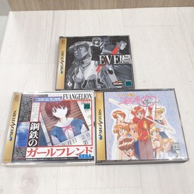 Sega Ssaturn Console Japan Bundle with 6 Games Tokimeki Memorial EVE Evangelion