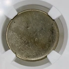 Kennedy Half Dollar Silver Clad Mint Error NGC   -  96839