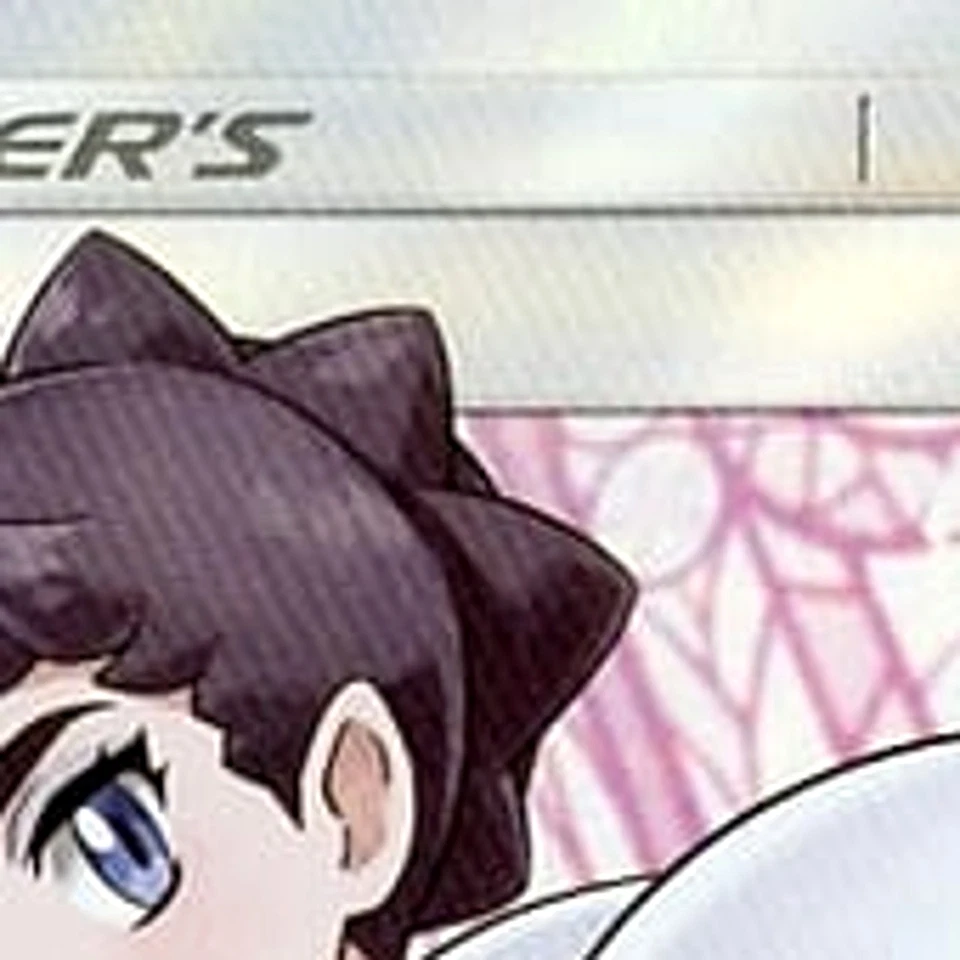 Pokemon Diantha Holo SR 101/094 SM6 Forbidden Light Japanese Card - Image 3 of 4