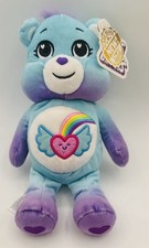 Care Bears - 9" Inch 22cm Bean Plush Toy - Dream Bright Bear Ombre NWT 2022