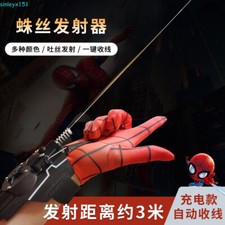 Spider Man Launcher Glove Cosplay Spider String Web Shooter Toys For Children