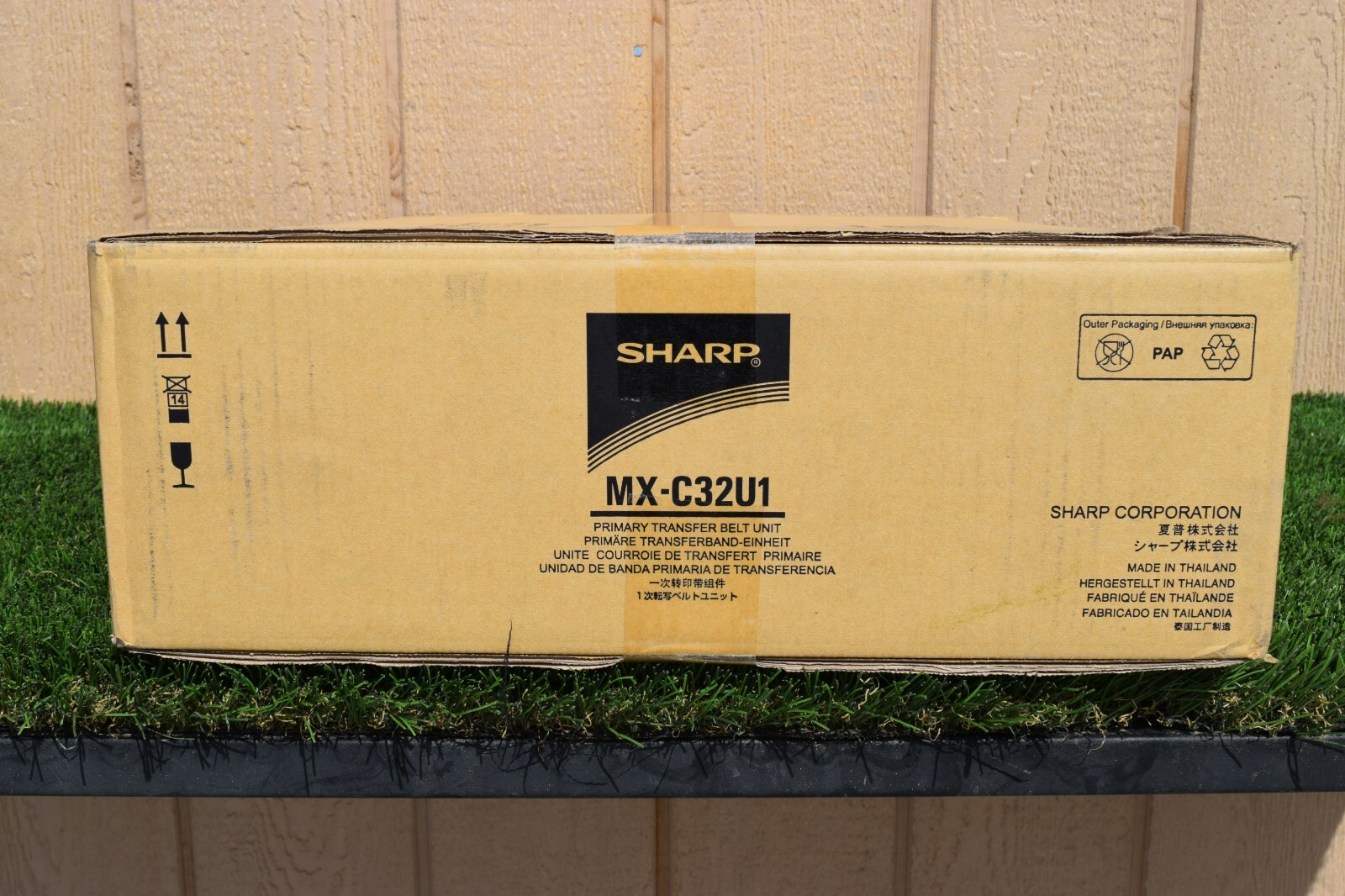 GENUINE Sharp MXC32U1 Primary Transfer Belt Unit (NEW) eBay