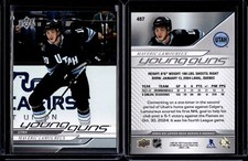 2024-25 Upper Deck Series 2 Young Guns #487 Maveric Lamoureux Rookie RC