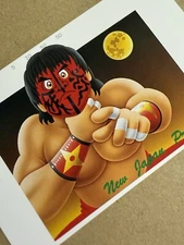 The Great Muta Phone Card 1 New Japan Pro Wrestling NJPW WCW NWA WWF 86x54mm