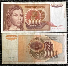 Yugoslavia 10000 Dinara 1992 Banknote World Paper Money Circulated