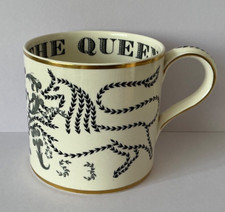 Wedgwood - Queen Elizabeth II Coronation Mug - Richard Guyatt - 1953
